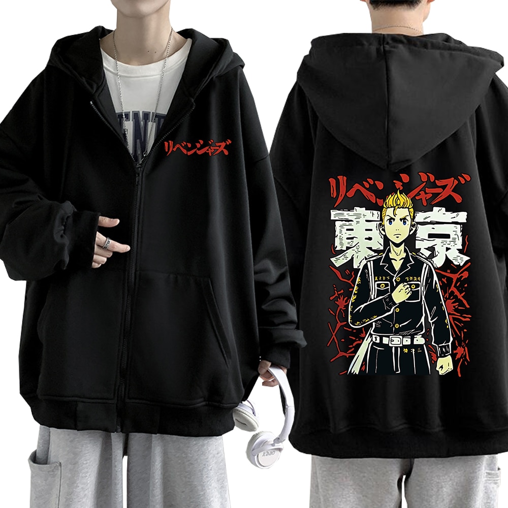 Oversize Zipper Hoodie Bleach Men s Jacket Pullovers Wide Harajuku Hip Hop Streetwear 4 - Bleach Store